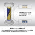 files/premium-tenga-dual-feel-cup-feature_27976ff5-0a17-4d05-8b77-6a45d8f77020.webp