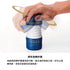 files/premium-tenga-rolling-head-cup-rotation-demo_3d186d69-1cdf-4358-8553-50c12bf340d6.webp
