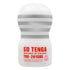 files/sd-tenga-original-vacuum-cup-soft-front.jpg