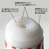 files/super-tenga-thick-entry-gel-enhanced-lubrication_612de905-b682-4681-a07a-5be301913d9a.jpg