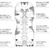 files/tenga-air-cushion-cup-structure.webp