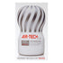 files/tenga-air-tech-fit-gentle-front_6b53c551-a459-49f3-9e17-ebdf60667b9c.jpg