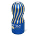 TENGA AIR-TECH PREMIUM 藍金色飛機杯主圖