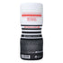 files/tenga-dual-feel-cup-extremes-back.jpg
