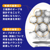 TENGA EGG BOUNCY 飛機蛋內部結構細節圖，展示大小不同的球體與肋紋組合，強調彈跳與滾動快感的設計重點。