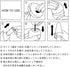 files/tenga-egg-how-to-use_2ddbcd20-1f0f-488d-b764-ef99e9f1278d.jpg