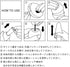 files/tenga-egg-how-to-use_64c14c95-b2cb-4b94-8145-0ce9ad2668c8.jpg