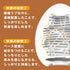 files/tenga-egg-silky-detail-structure_ab87e5fe-ecbd-466d-a0ec-7e4bf6451ffa.jpg