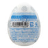 files/tenga-egg-sphere-back_190ed152-d92b-44e5-adbf-180b4281a6dc.jpg