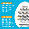 TENGA EGG WAVY 飛機蛋 2025 年新版內部構造實拍圖，展示波浪狀肋條與邊緣紋理，帶來粗細交錯的刺激感