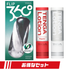 files/tenga-flip-360-aurora-green-main_02188852-8604-4dae-9377-eed4b24c8ace.png