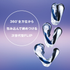 files/tenga-flip-360-design_e89f213a-4916-4dcb-807f-e22a5d9d291e.png