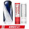 TENGA FLIP 360 MIDNIGHT PURPLE 套裝