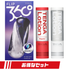 TENGA FLIP 360 MIDNIGHT PURPLE 飛機杯套裝，360° 全包覆扭轉結構設計，附 TENGA 潤滑液 Regular 與 Mild，帶來立體全方位快感體驗