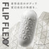 files/tenga-flip-flexy-product-hero-poster.jpg