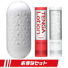 TENGA FLIP FLEXY 套裝