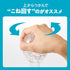 files/tenga-geo-how-to-use-twist_2a5d57bc-79df-4770-914a-97440563cc06.jpg