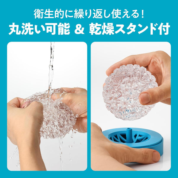 TENGA GEO 系列透明凝膠水紋球可整體水洗重複使用，附專用乾燥底座展示圖
