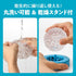 files/tenga-geo-series-washable-with-drying-stand_b7b63e42-5619-4717-b15d-0e21aefc459d.jpg