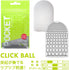 files/tenga-pocket-click-ball-texture_a9c6357b-6a94-465a-b940-45143278260f.jpg