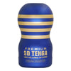 PREMIUM SD TENGA ORIGINAL VACUUM CUP 正面展示圖｜藍金配色短身飛機杯・真空吸力自慰器 masturbator cup