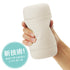 files/tenga-puffy-latte-brown-feeling_5d6d90ef-8590-437f-a3cd-a144b715e8da.jpg
