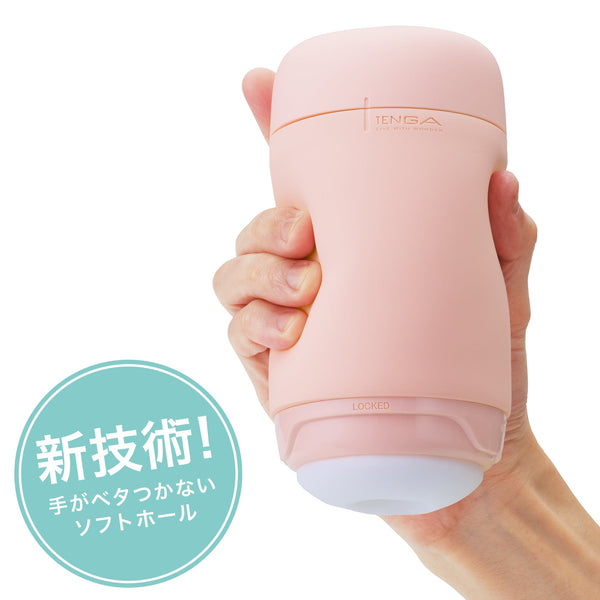 TENGA Puffy Strawberry Pink新技術展示，強調手感不粘膩的創新柔軟膠體材質。