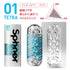 files/tenga-spinner-01-tetra-feature_2d460453-b893-4746-b9ce-ee791e52f0fd.jpg