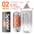 files/tenga-spinner-02-hexa-feature_11ce1014-da43-4e71-a116-0b6ffe658221.jpg
