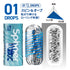 files/tenga-spinner-dx-01-drops-internal-structure_6951b861-0ef1-4209-b05d-fe5bafcae925.jpg
