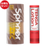 TENGA Spinner DX 02 BUMPS 飛機杯的產品包裝與實體展示，20 週年特別版，全新升級螺旋結構。