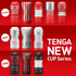 products/NEW-TENGA-DUAL-FEEL-CUP-Fei-Ji-Bei-TENGA-4_2710942d-374a-43b3-a862-20ea5ec2749c.png