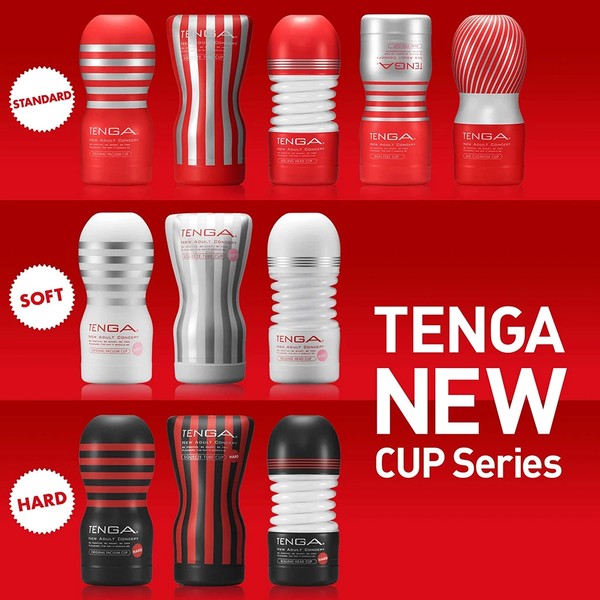 全新 TENGA CUP 系列 飛機杯 紅色標準版 精選套裝-TENGA-TENGA 香港網上專門店 - 專營 TENGA 飛機杯及潤滑劑