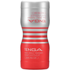 全新 TENGA CUP 系列 飛機杯 紅色標準版 完全套裝-TENGA-TENGA 香港網上專門店 - 專營 TENGA 飛機杯及潤滑劑