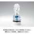 products/TENGA-AERO-Cobalt-Ring-Bo-Pan-Shi-Qi-Xi-Bei-Gu-Lan-Huan-TENGA-7_33696b78-47df-4af5-9f2f-5eacb2362718.jpg