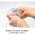 products/TENGA-AERO-Cobalt-Ring-Bo-Pan-Shi-Qi-Xi-Bei-Gu-Lan-Huan-TENGA-8_a5b0d3c1-32a2-42e6-91d1-8a2f47bfca8b.jpg