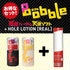 products/TENGA-Bobble-2Zhong-HOLE-LOTIONXian-Ding-TENGA-12.jpg