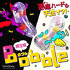 TENGA Bobble Magic Marbles [Angel Soft]-TENGA-TENGA 香港網上專門店 - 專營 TENGA 飛機杯及潤滑劑