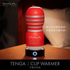 products/TENGA-CUP-WARMER-Bei-Ti-Jia-Re-Qi-TENGA-7.png