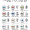 TENGA EGG 飛機蛋 CLOUDY 超值套裝-TENGA-TENGA 香港網上專門店 - 專營 TENGA 飛機杯及潤滑劑