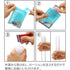 products/TENGA-Fei-Ji-Dai-CRYSTAL-MIST-Chao-Zhi-Tao-Zhuang-TENGA-8.jpg