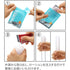 products/TENGA-Fei-Ji-Dai-Chao-Zhi-Tao-Zhuang-SEASON-1-TENGA-5.jpg