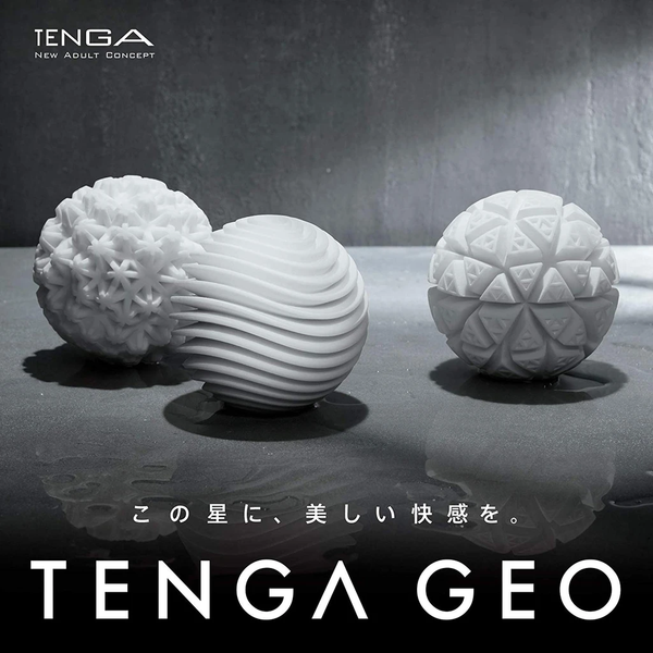 TENGA GEO 全系列超值組合-TENGA-TENGA 香港網上專門店 - 專營 TENGA 飛機杯及潤滑劑