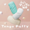 TENGA Puffy Sugar White-TENGA-TENGA 香港網上專門店 - 專營 TENGA 飛機杯及潤滑劑