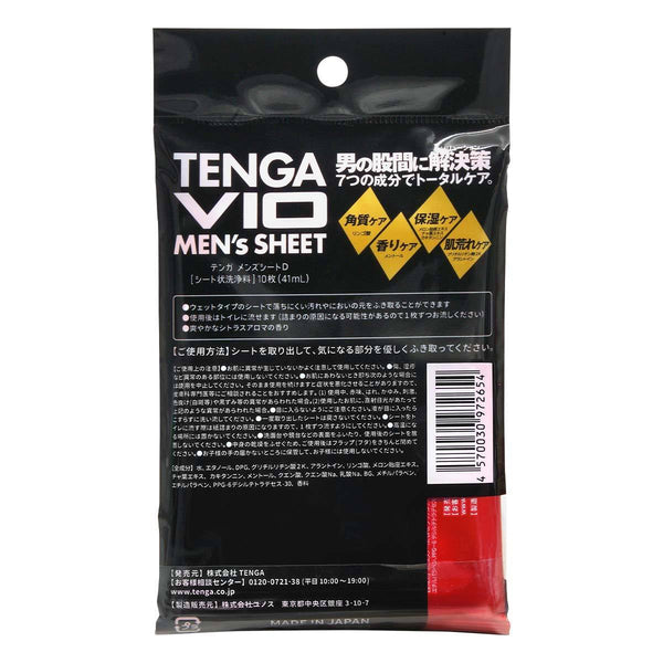 TENGA VIO MEN’s SHEET 男士護理濕紙巾-TENGA-TENGA 香港網上專門店 - 專營 TENGA 飛機杯及潤滑劑