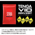 products/TENGA-VIO-MENs-SHEET-Nan-Shi-Hu-Li-Shi-Zhi-Jin-You-Hui-Zhuang-TENGA-5.png