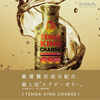 TENGA KING CHARGE 蜂蜜薑味 高級能量果凍飲品-TENGA-TENGA 香港網上專門店 - 專營 TENGA 飛機杯及潤滑劑