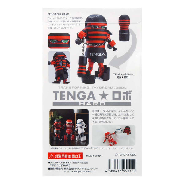 TENGA ROBO HARD-TENGA-TENGA 香港網上專門店 - 專營 TENGA 飛機杯及潤滑劑