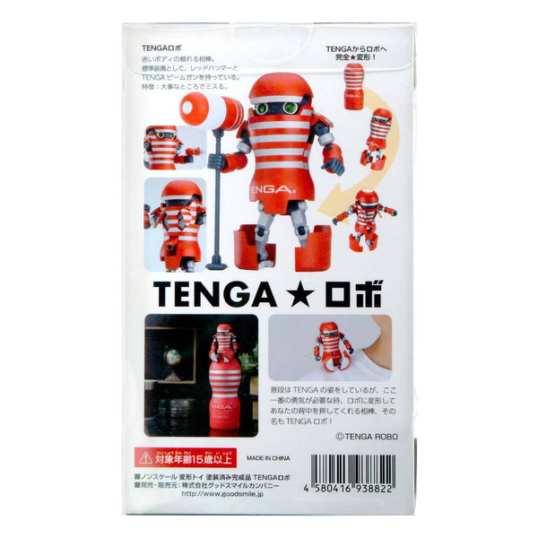 TENGA ROBO-TENGA-TENGA 香港網上專門店 - 專營 TENGA 飛機杯及潤滑劑